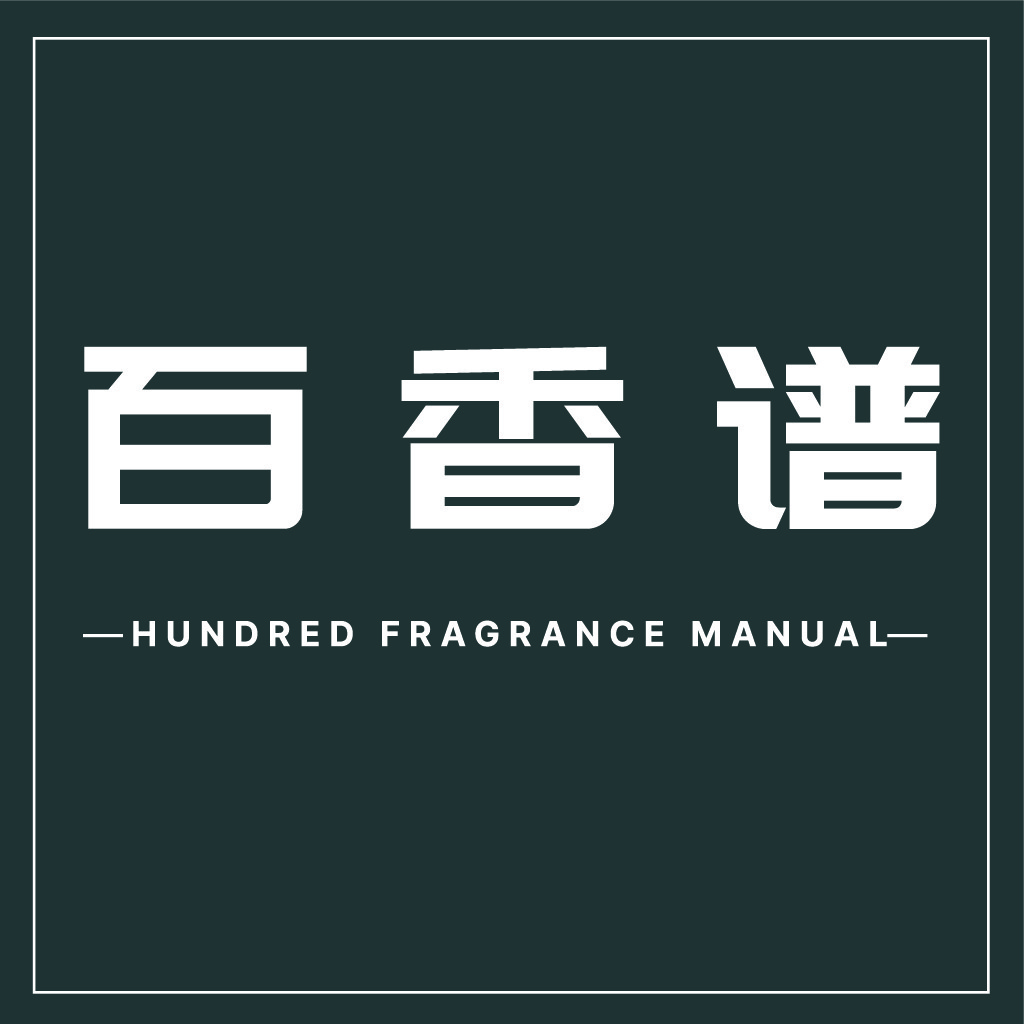 简约百香香谱香氛logo设计