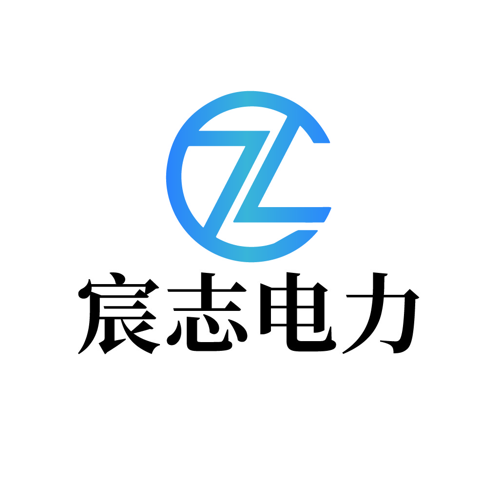 蓝色渐变字母ZC标志设计