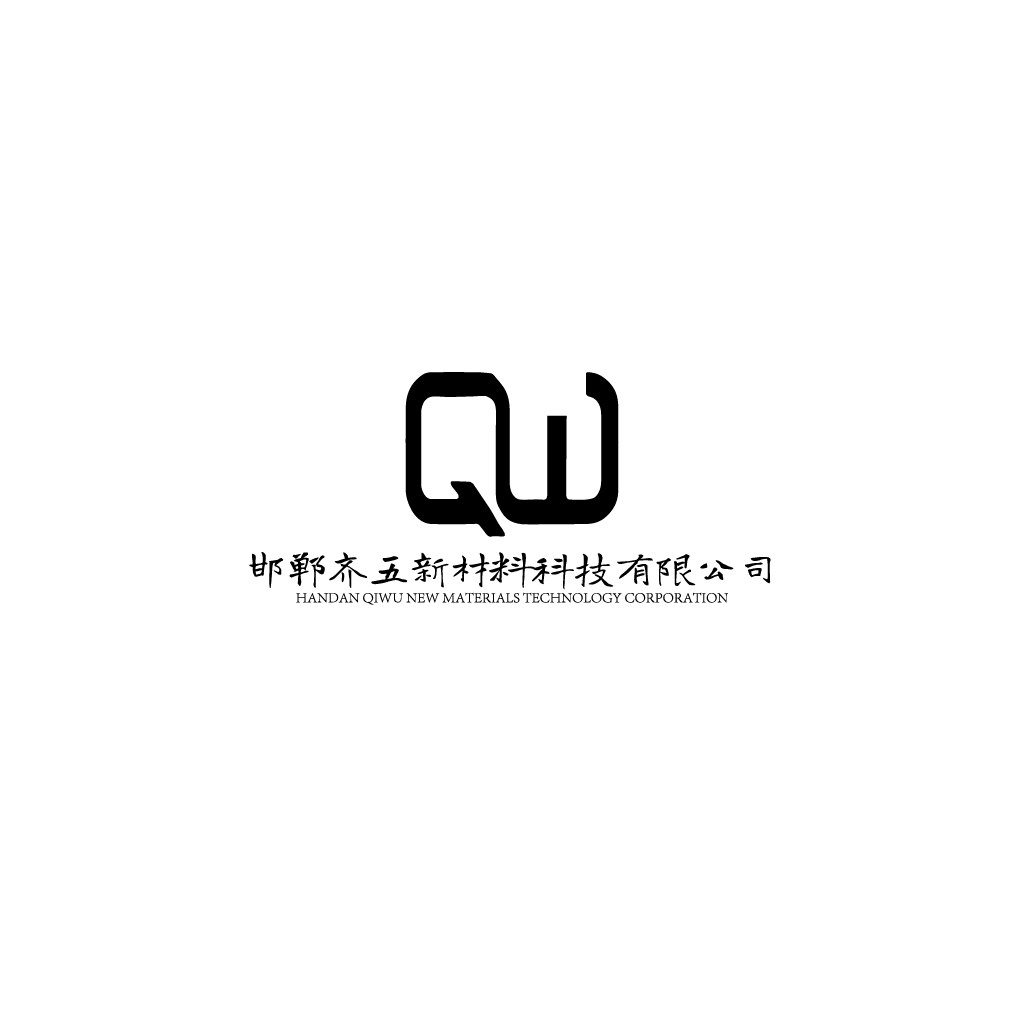 简洁现代风格的QW字母logo设计