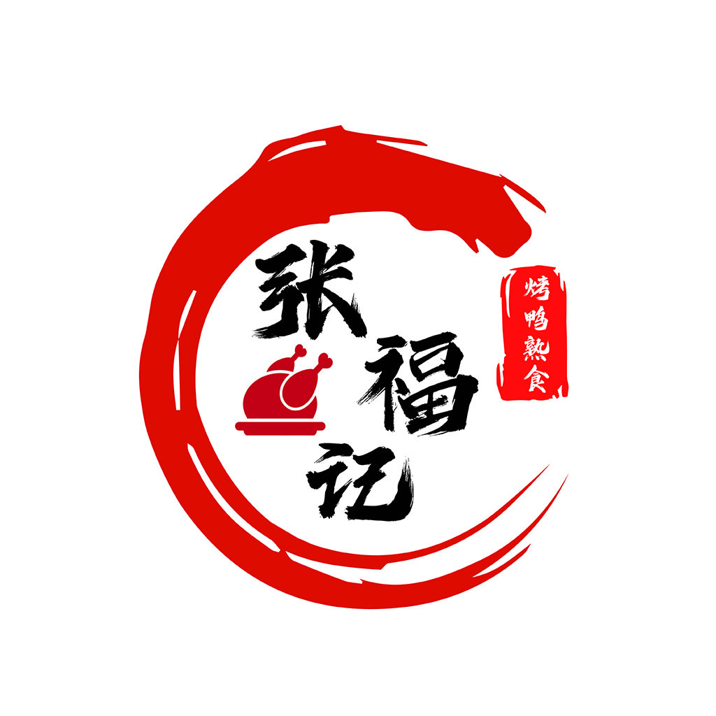 烤鸭记logo设计