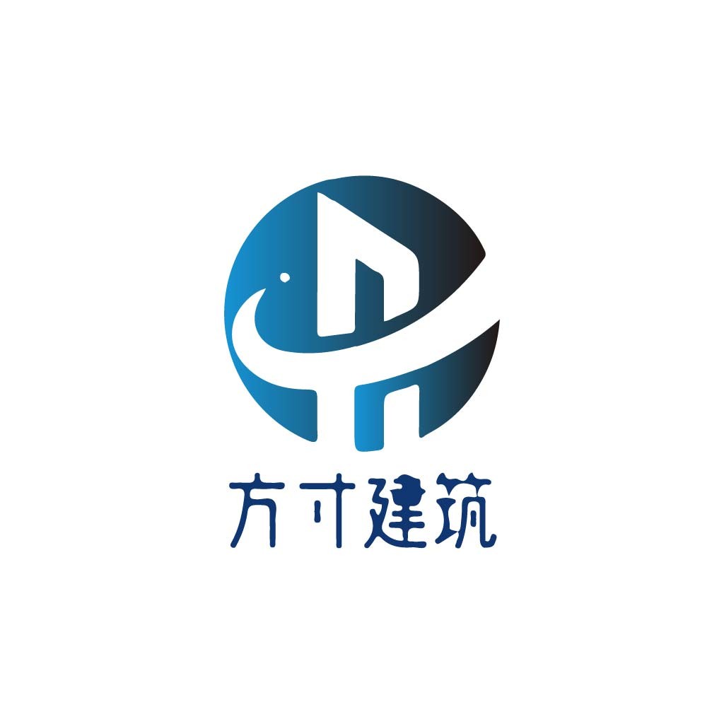 建筑行业现代简约logo设计