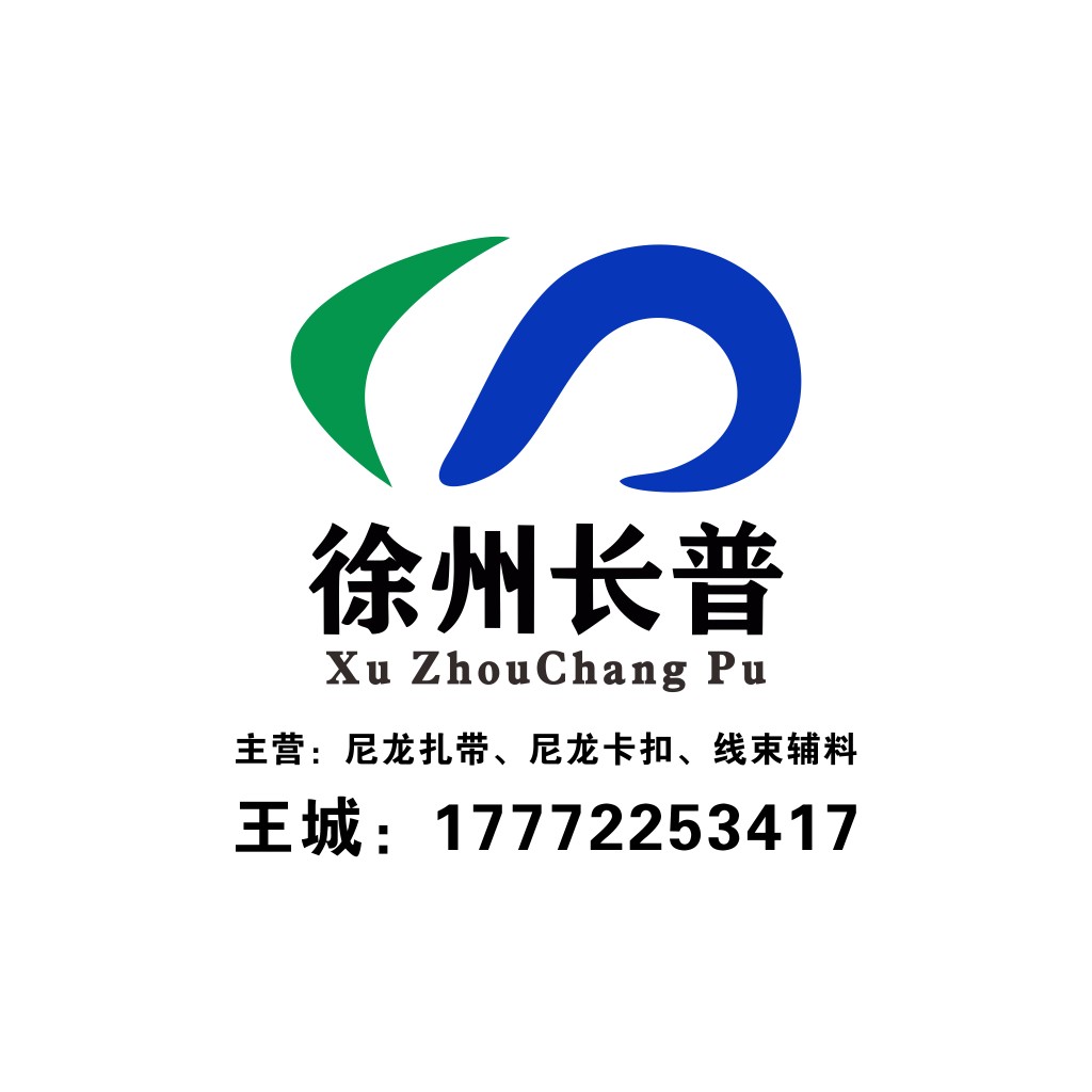 简洁现代的蓝色绿色logo设计