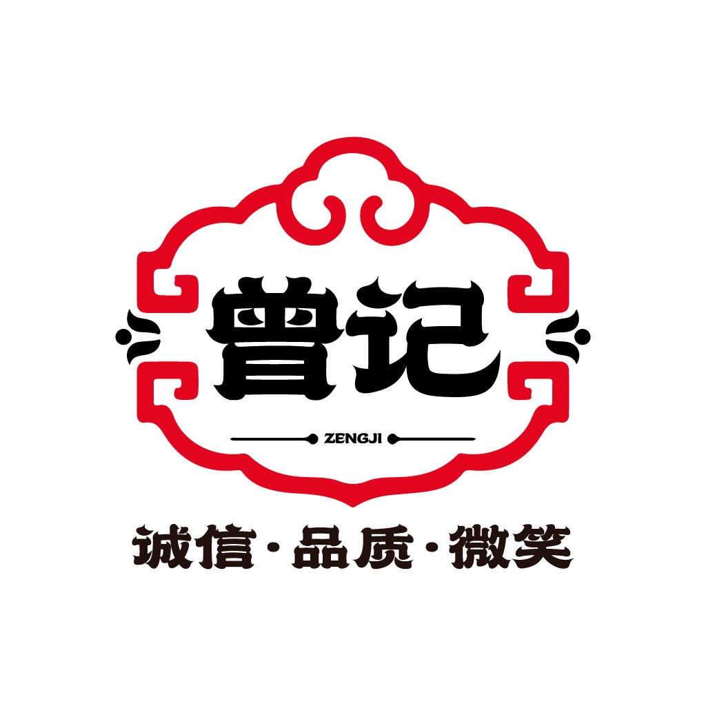 曾记记logo设计：传统与现代的完美融合