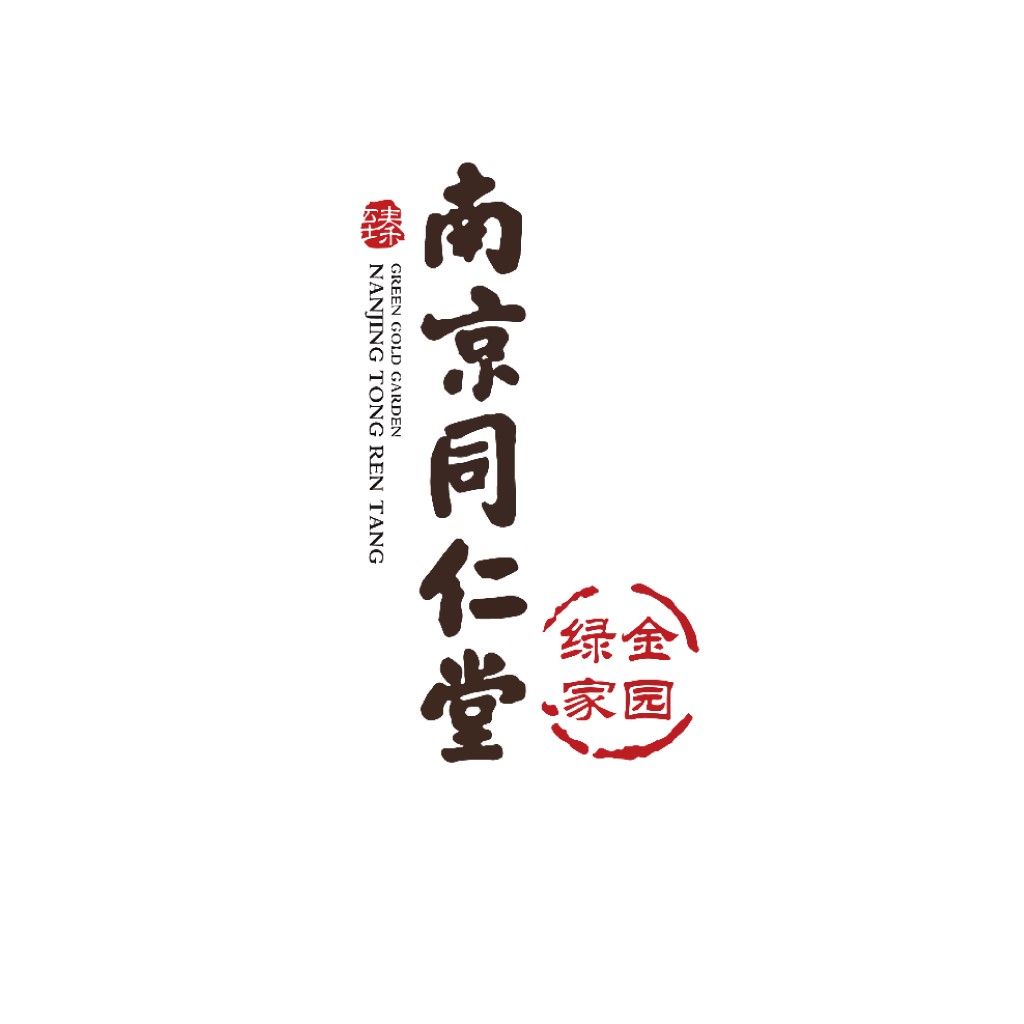 南京同仁堂logo设计