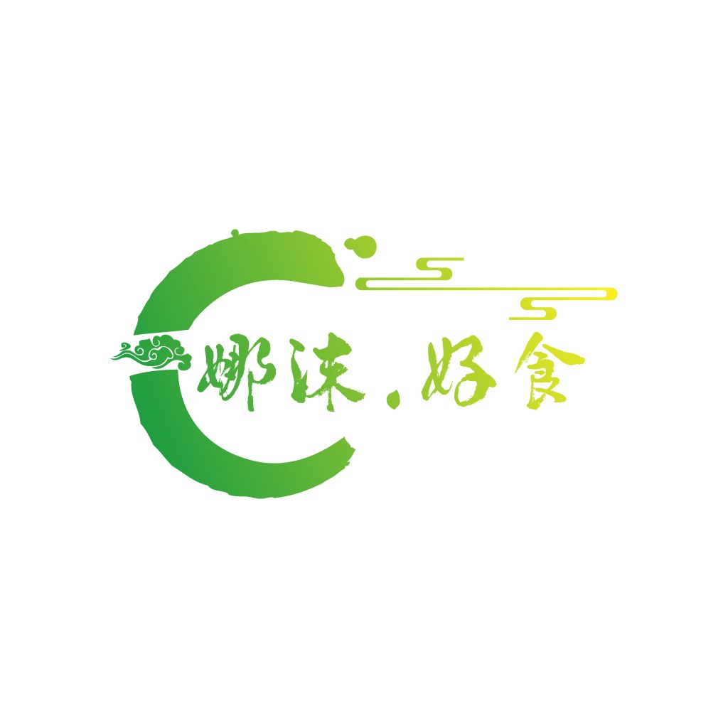绿色渐变书法风格logo设计