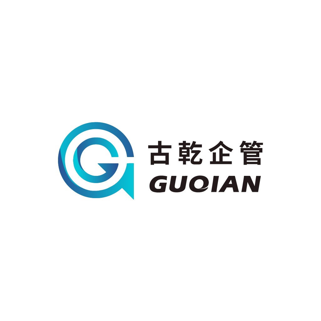 现代简约风格的GUOQIANAN品牌logo设计