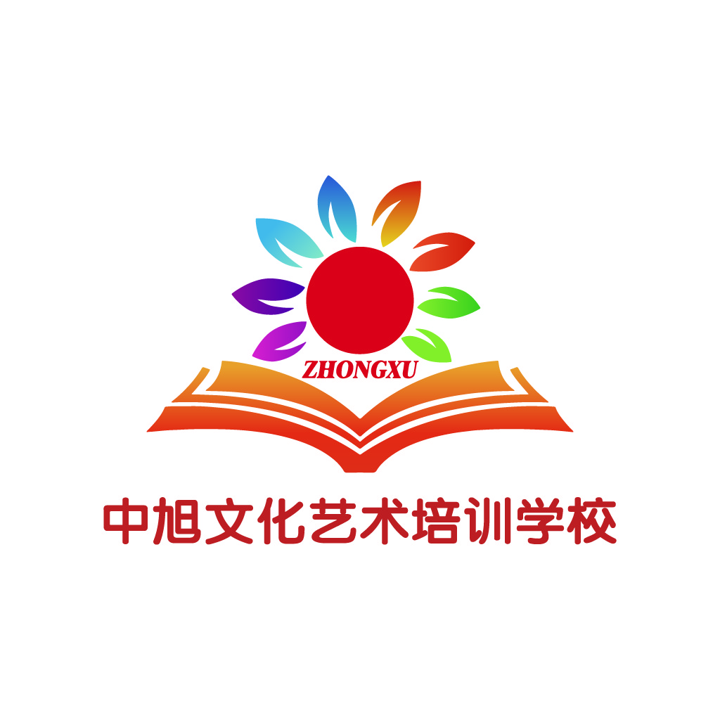 中旭文化艺术培训学校logo设计
