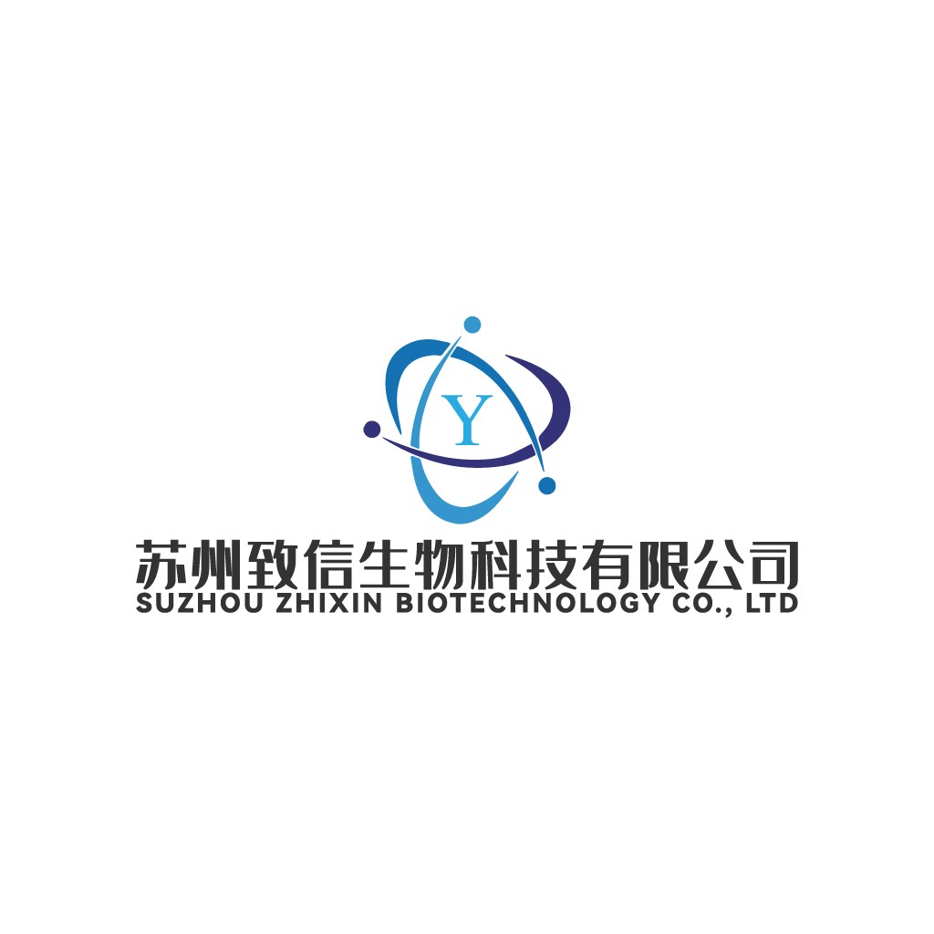 苏州致信生物科技有限公司logo设计