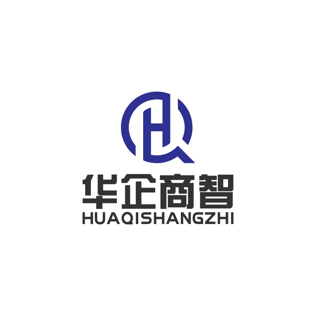 华企商智logo设计