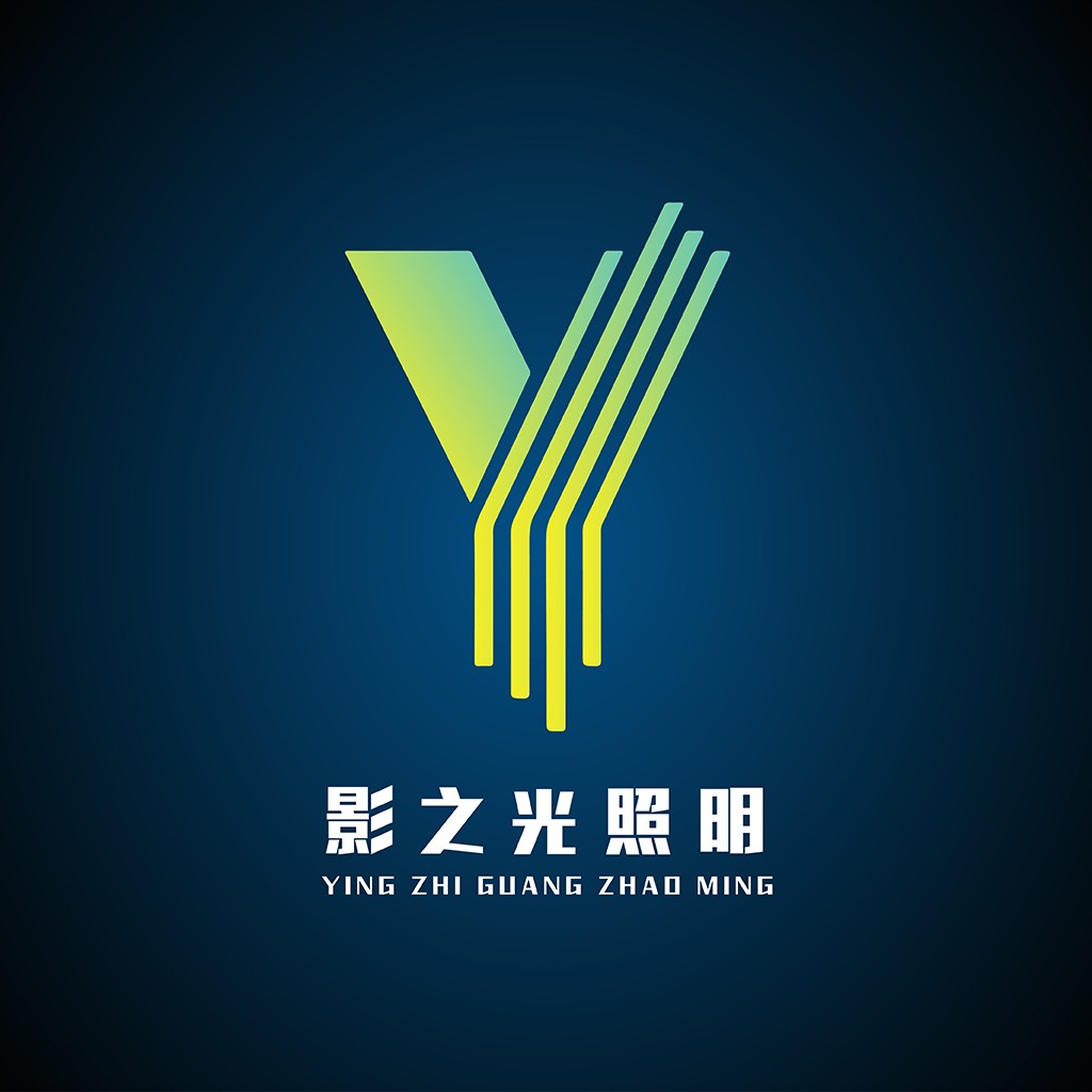 现代简约风格的Y字母logo设计