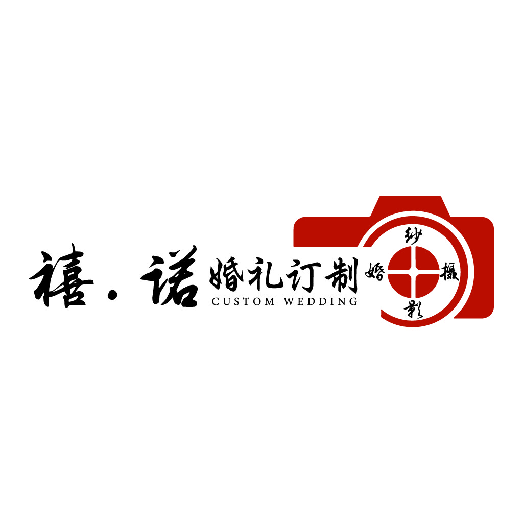 婚礼定制摄影logo设计