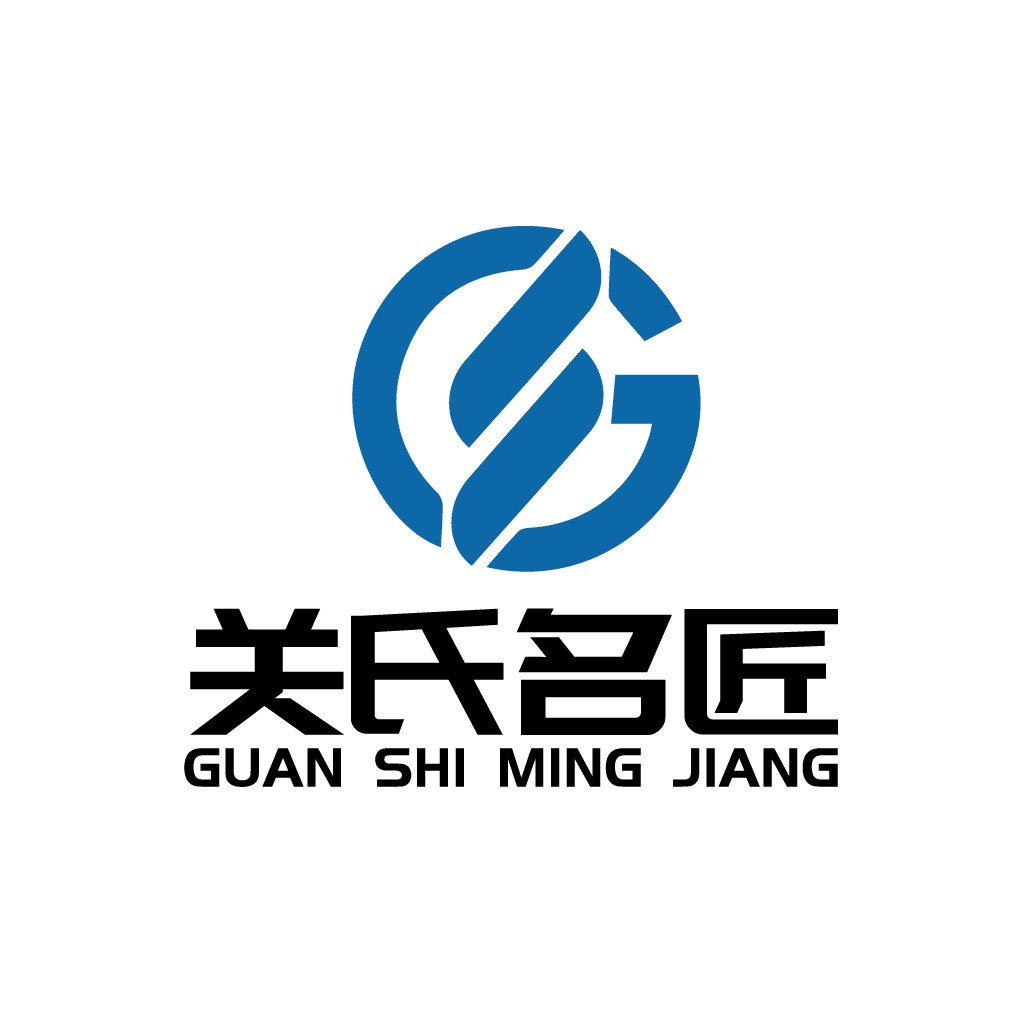 关氏名匠logo设计