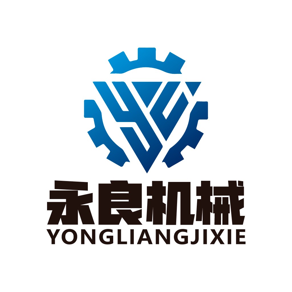 机械齿轮logo设计：永良机械