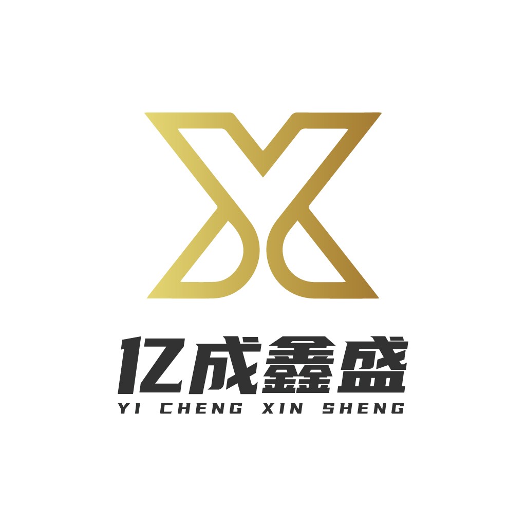 金色大写字母X标志设计