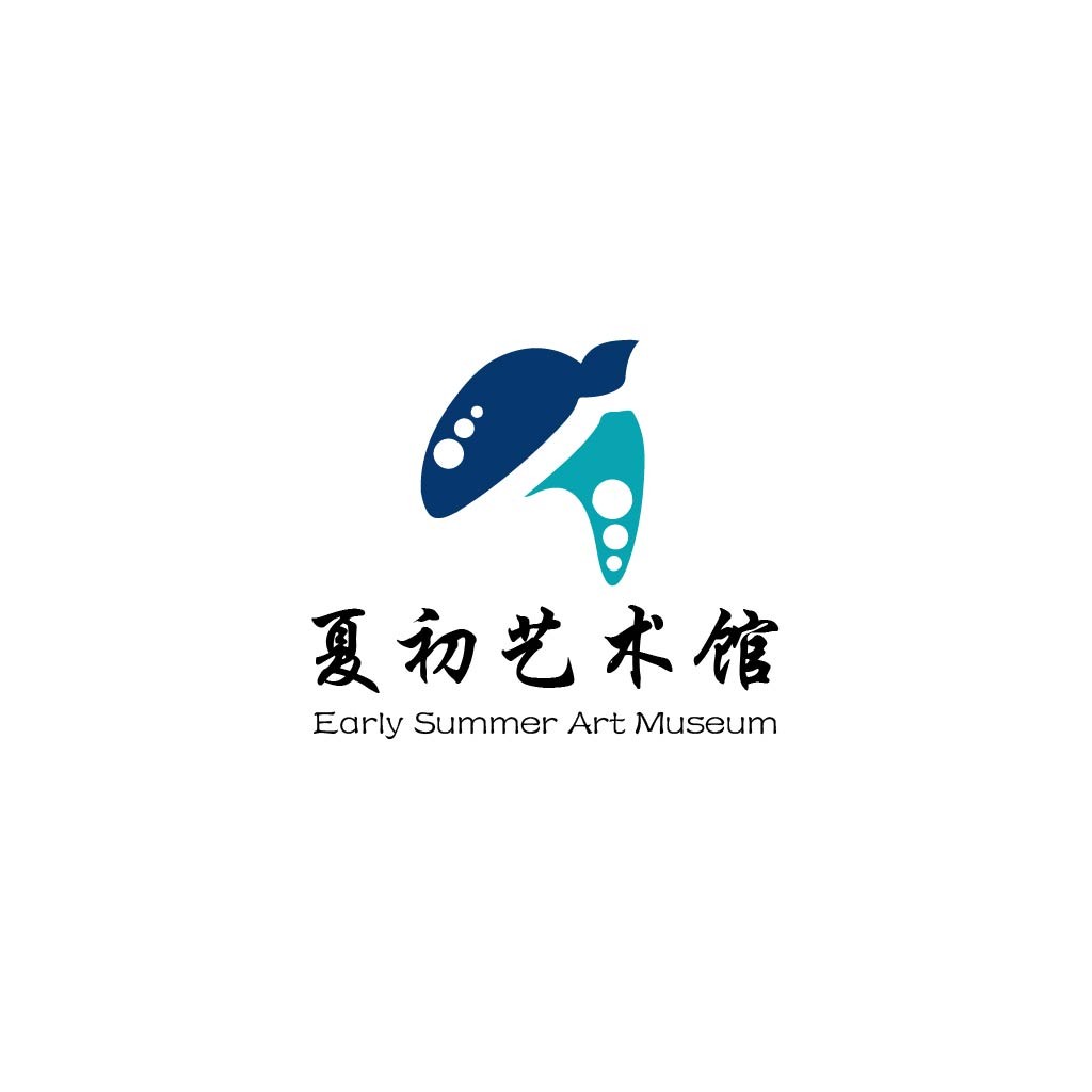 夏初艺术艺术馆logo设计