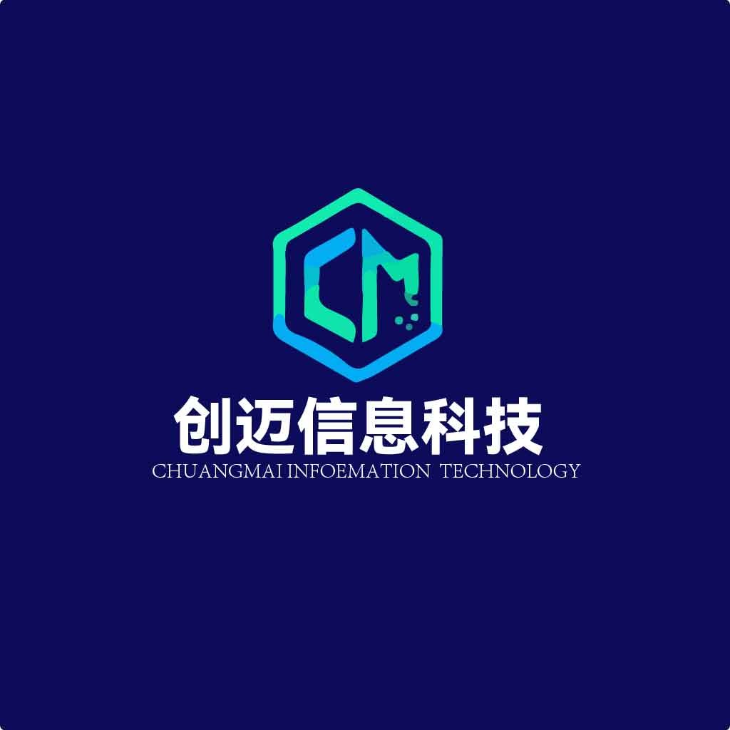 现代科技公司logo设计