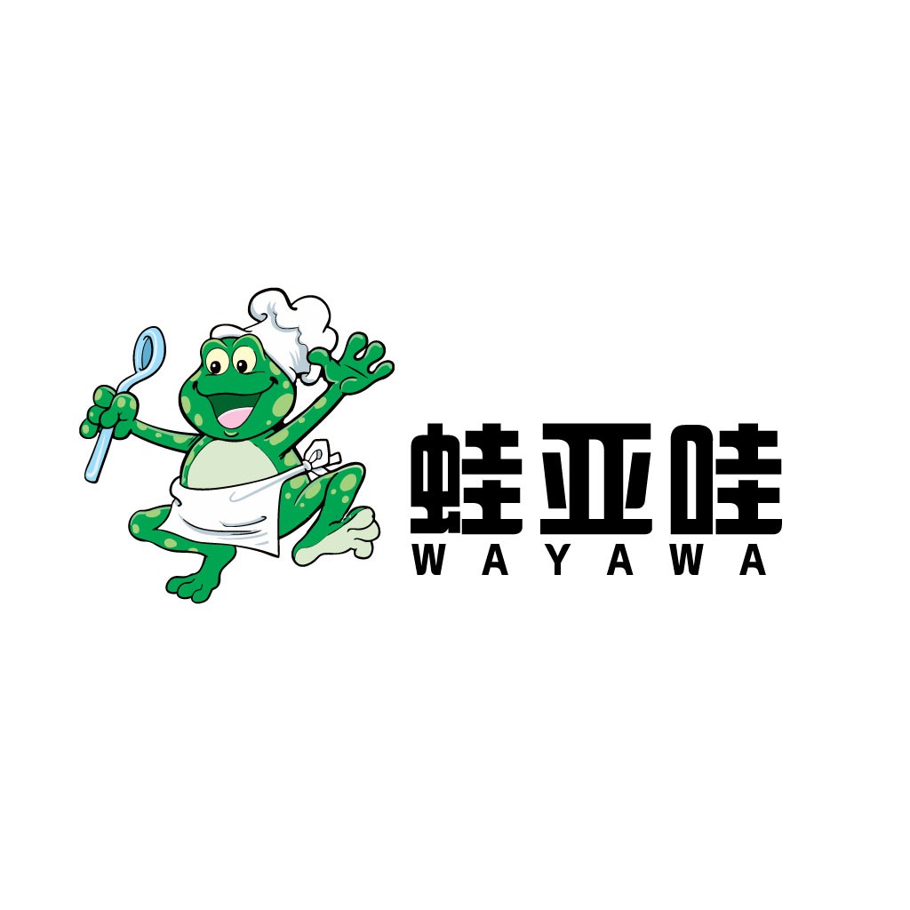 卡通青蛙厨师logo设计