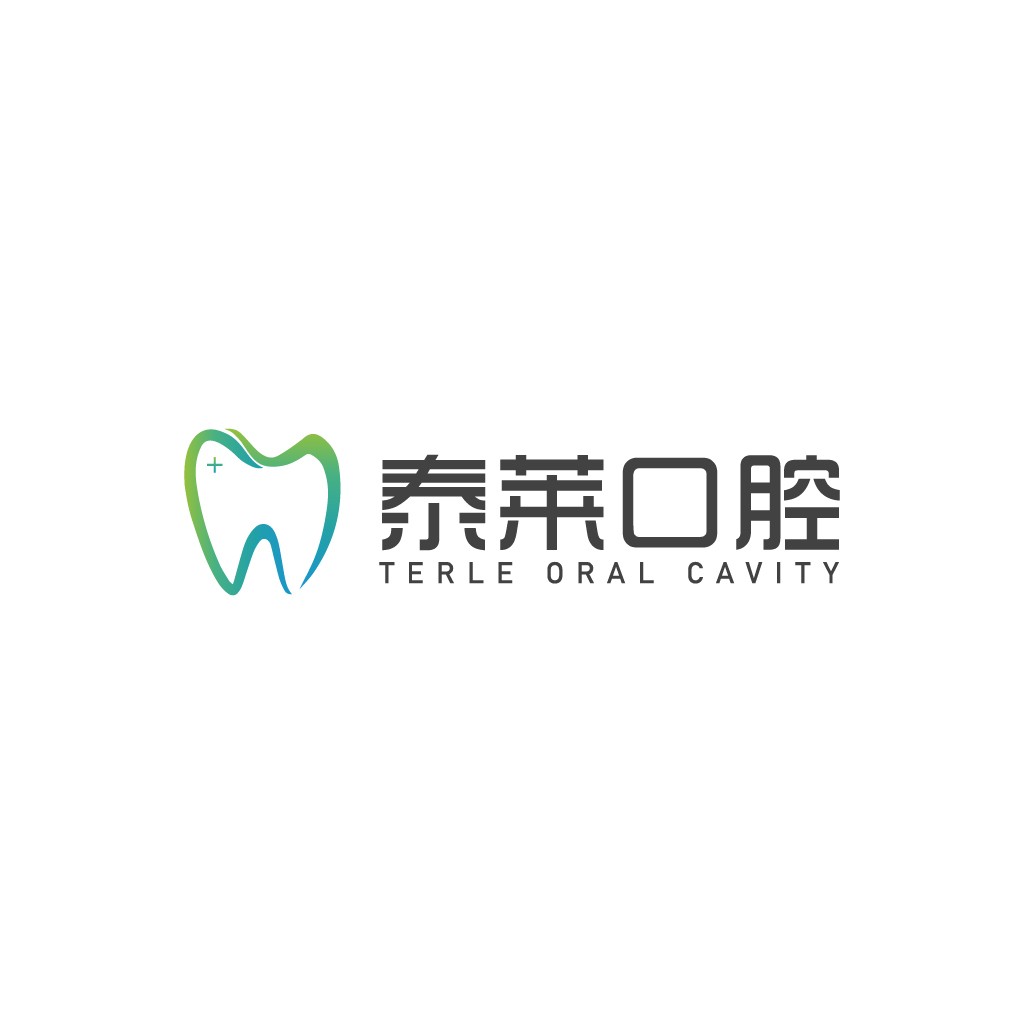 清新牙科诊所logo设计