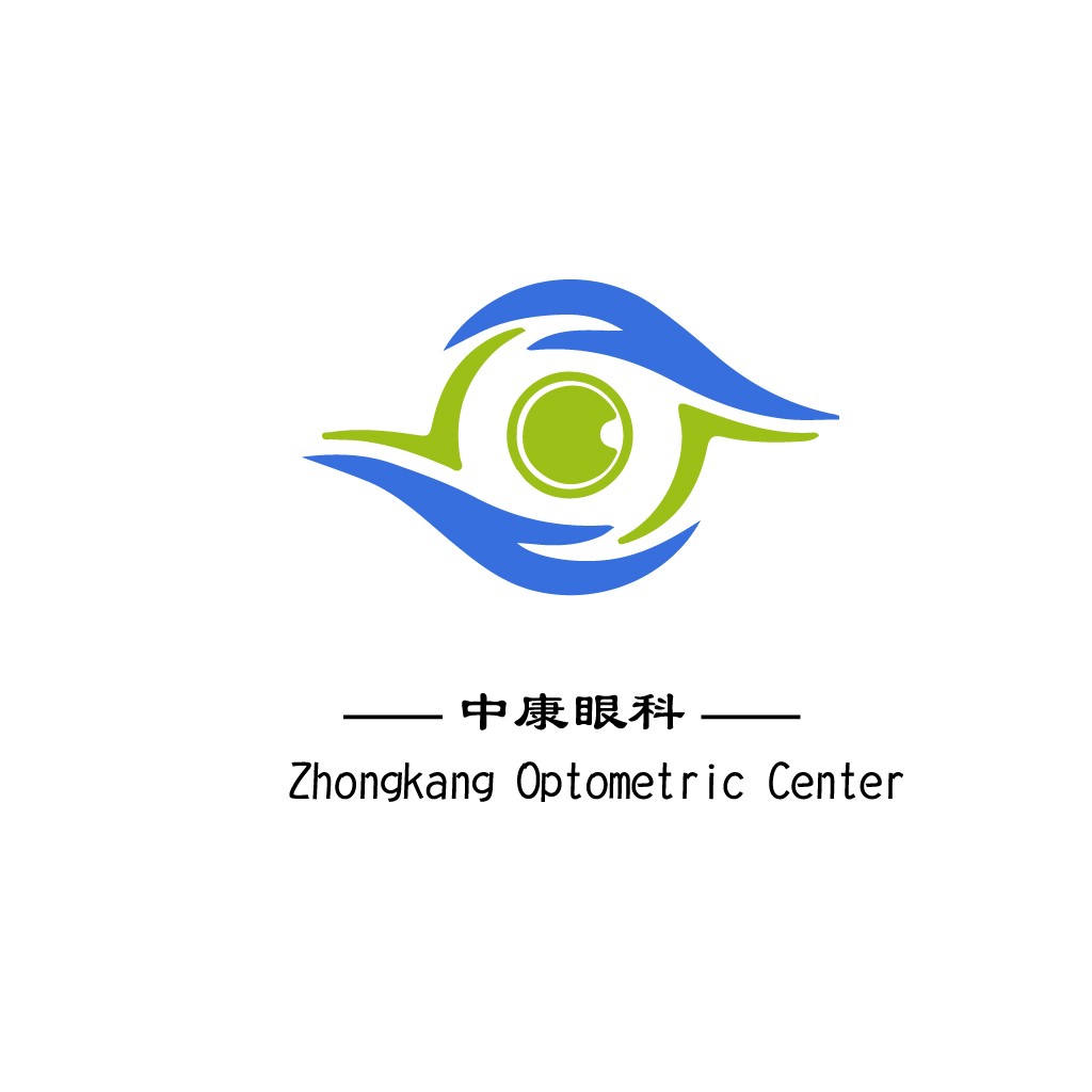 中康眼科logo设计：简洁现代视觉标识
