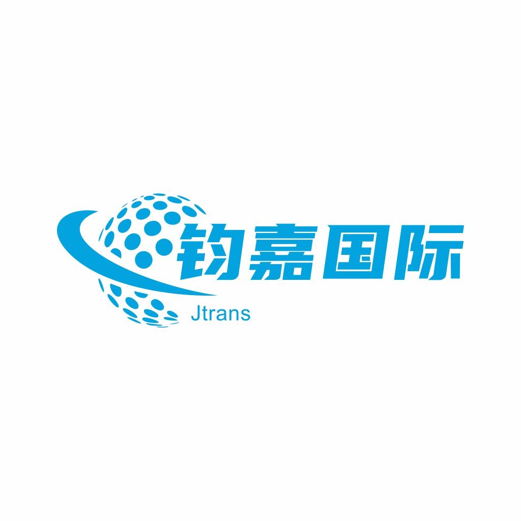 国际化物流公司Jtrans品牌logo设计