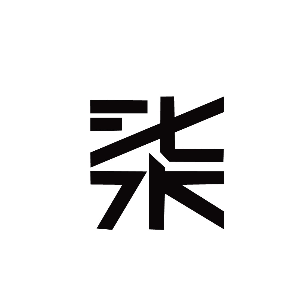 简约线条艺术logo设计