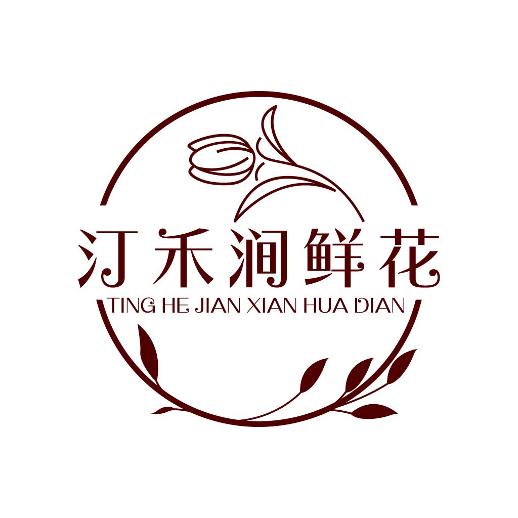 优雅花卉logo设计