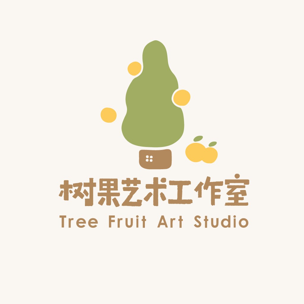 树果艺术工作室logo设计