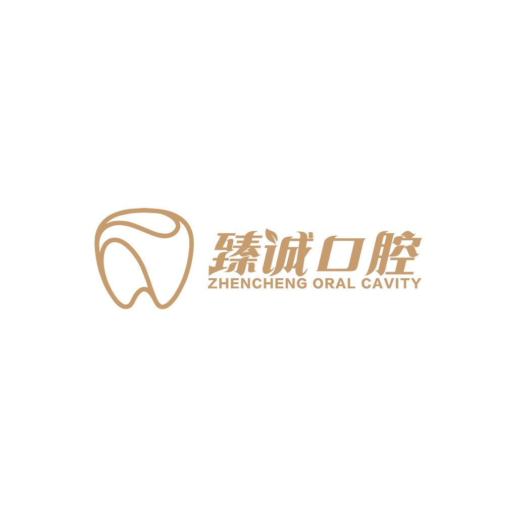 牙科诊所logo设计：简洁优雅的口腔健康标识