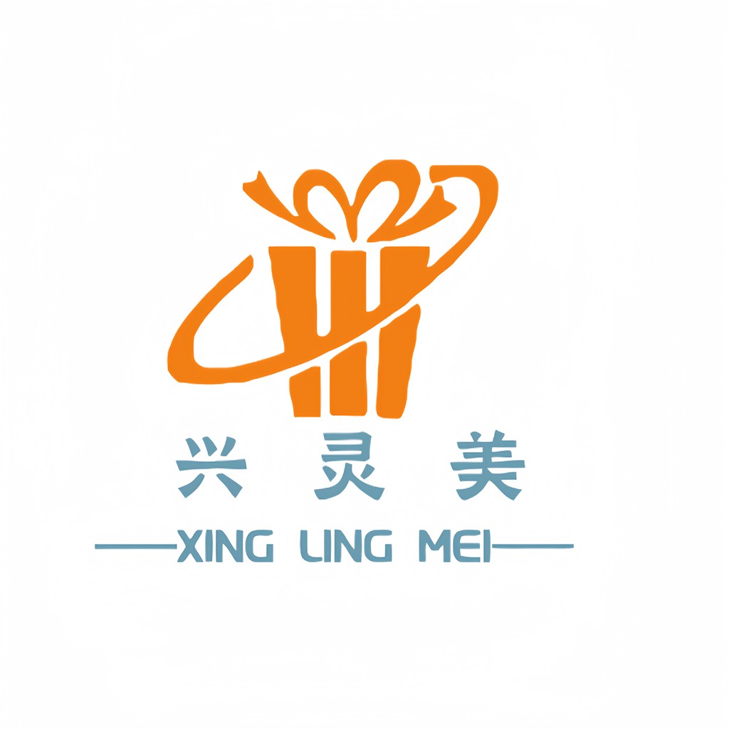 橙色礼物盒logo设计