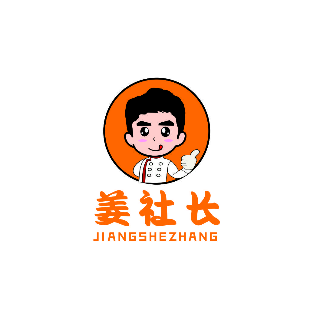 姜社社长logo设计：卡通厨师形象与品牌标识