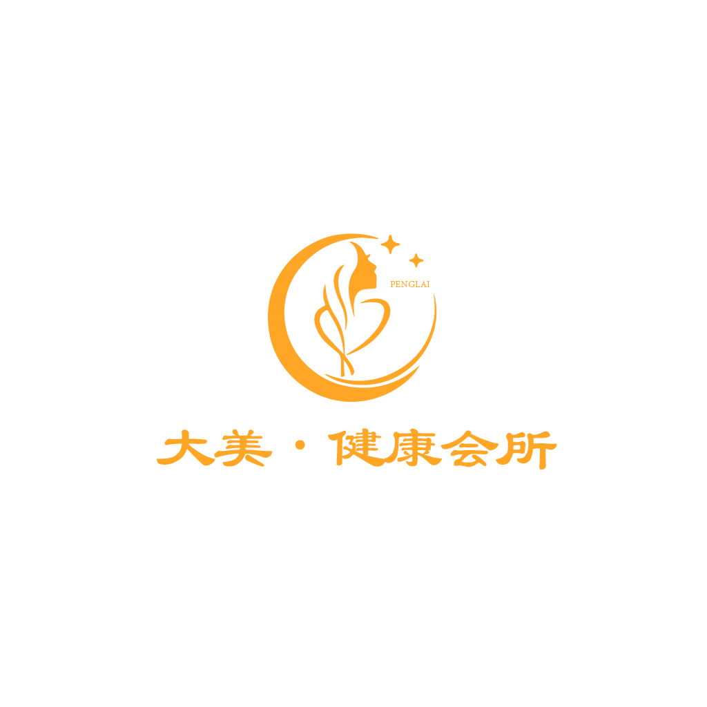 大美·健康会所logo设计
