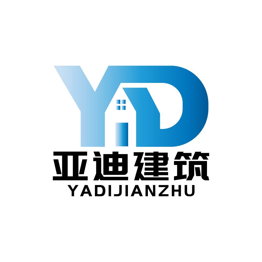 YD建筑logo设计:现代简约风格