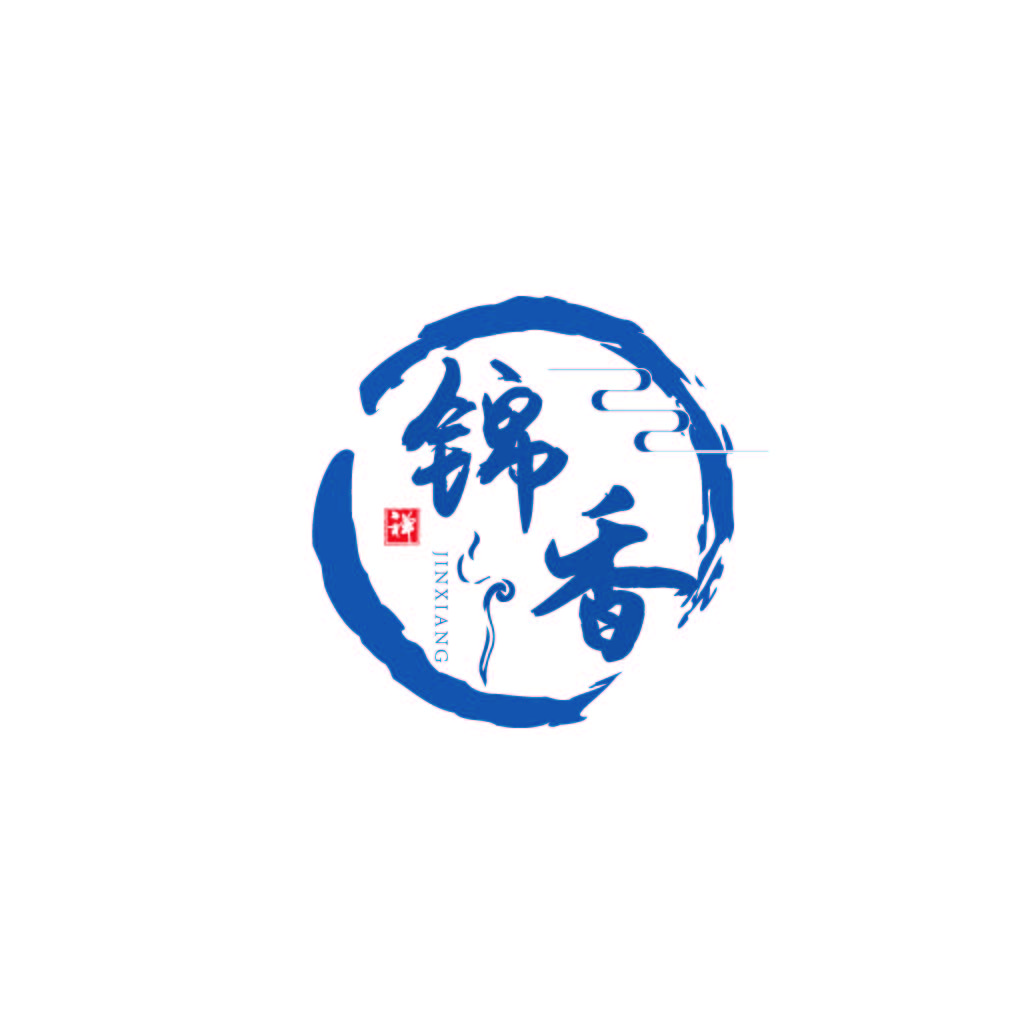 锦香logo设计：传统与现代的完美结合