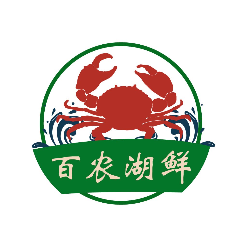 螃蟹海鲜餐厅logo设计