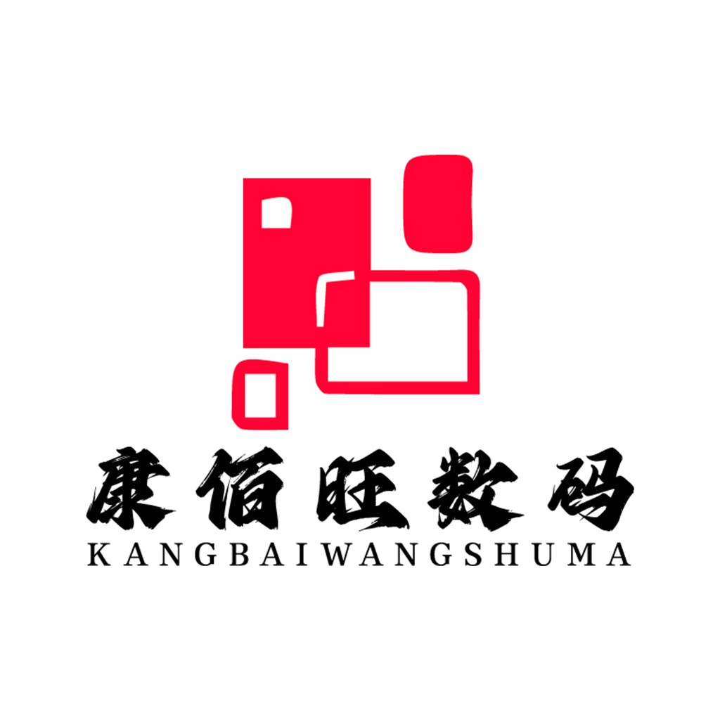 现代简约红色方块logo设计