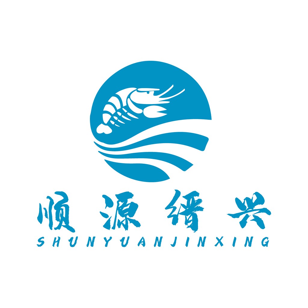 虾类海鲜品牌logo设计