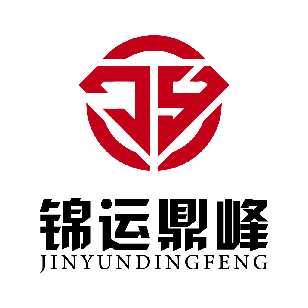 锦运鼎峰logo设计
