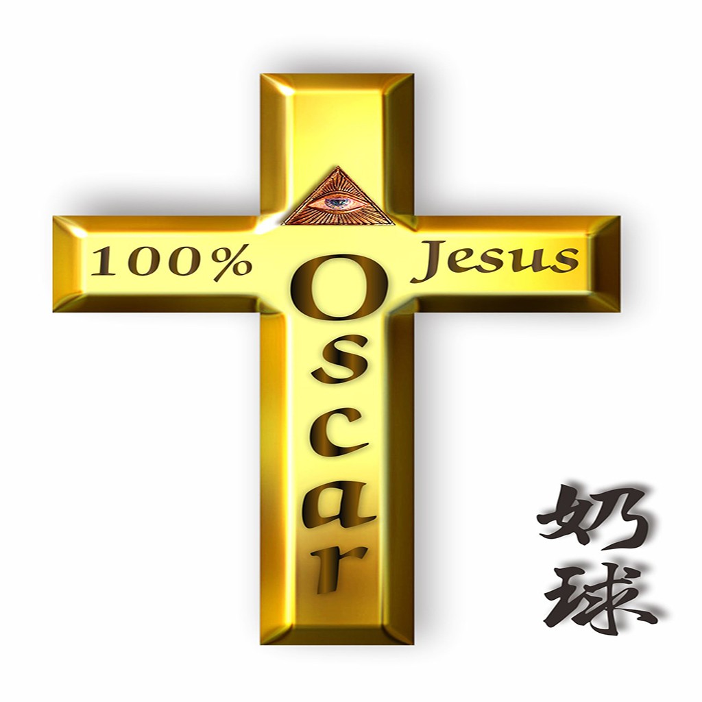 宗教信仰融合的金色十字架logo设计