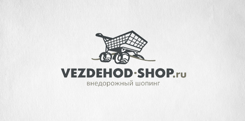 Vezdehod Shop Logo Design