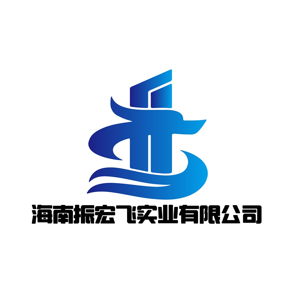 蓝色抽象建筑logo设计