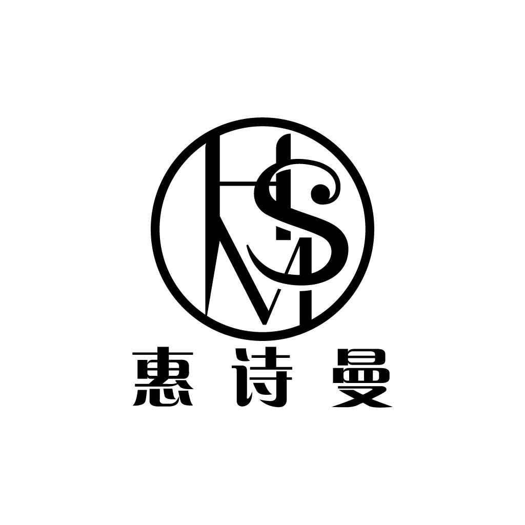 简约时尚品牌logo设计