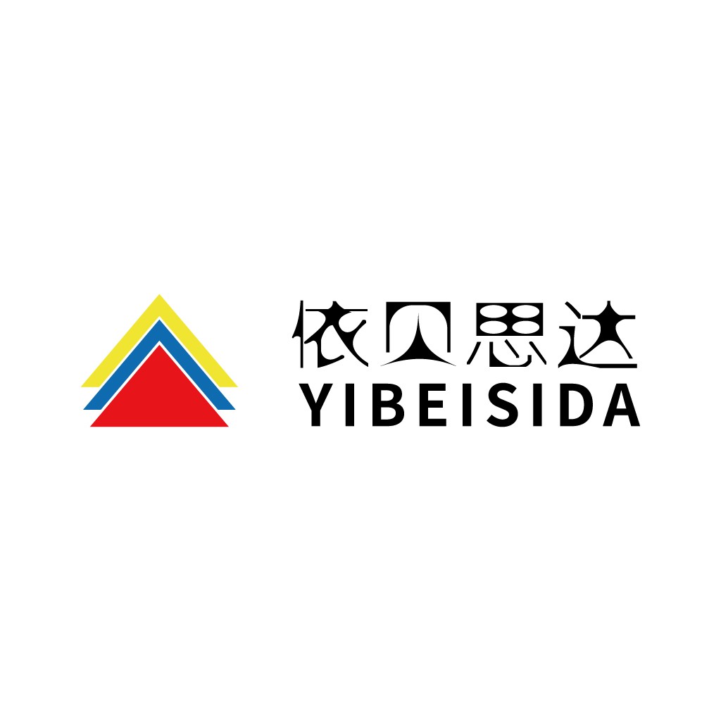 现代简洁三角形logo设计
