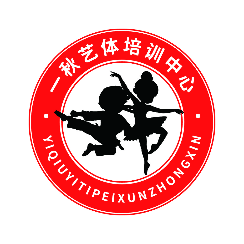 舞蹈艺术培训中心logo设计