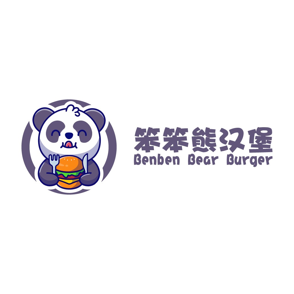 熊猫汉堡logo设计