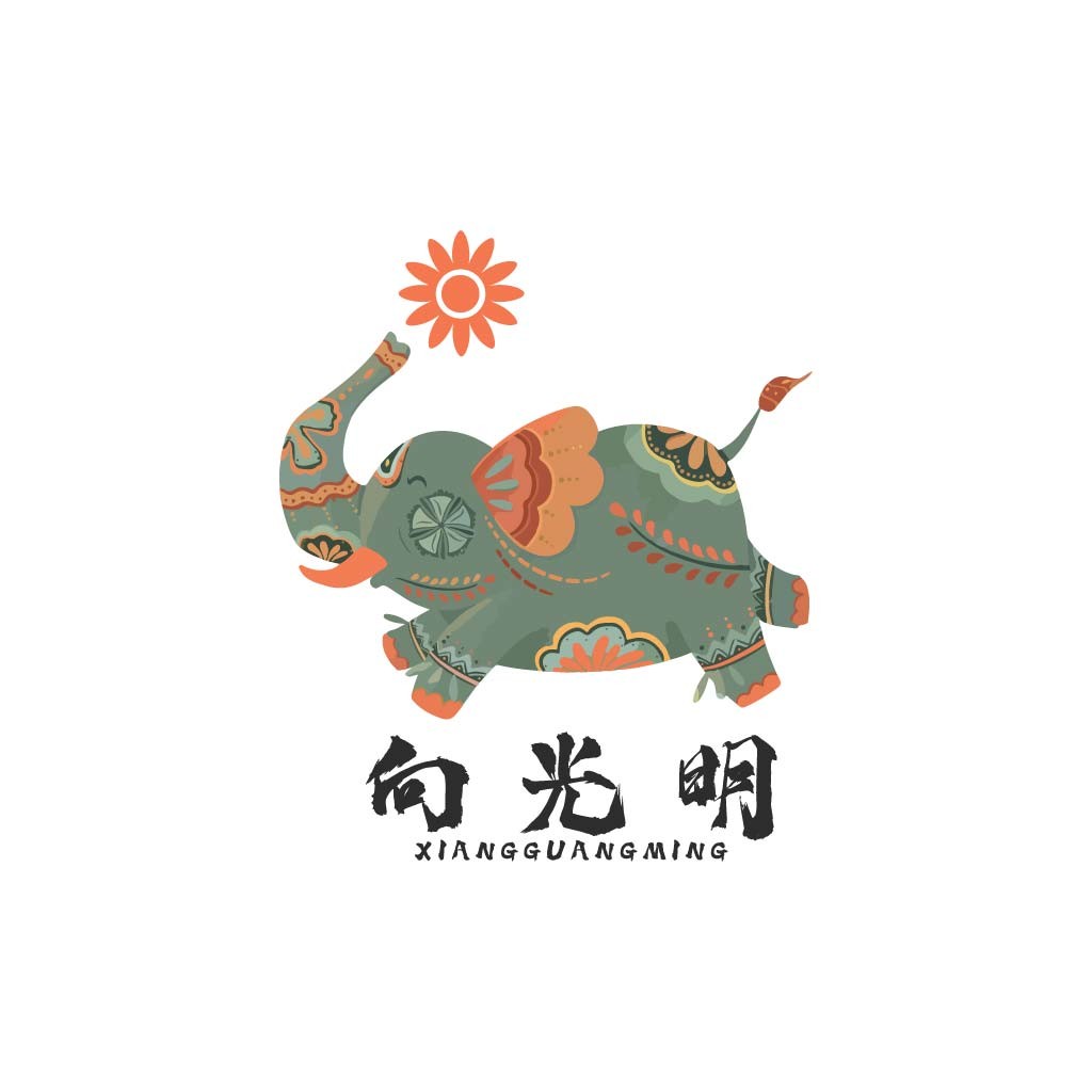 向光而行的象logo设计