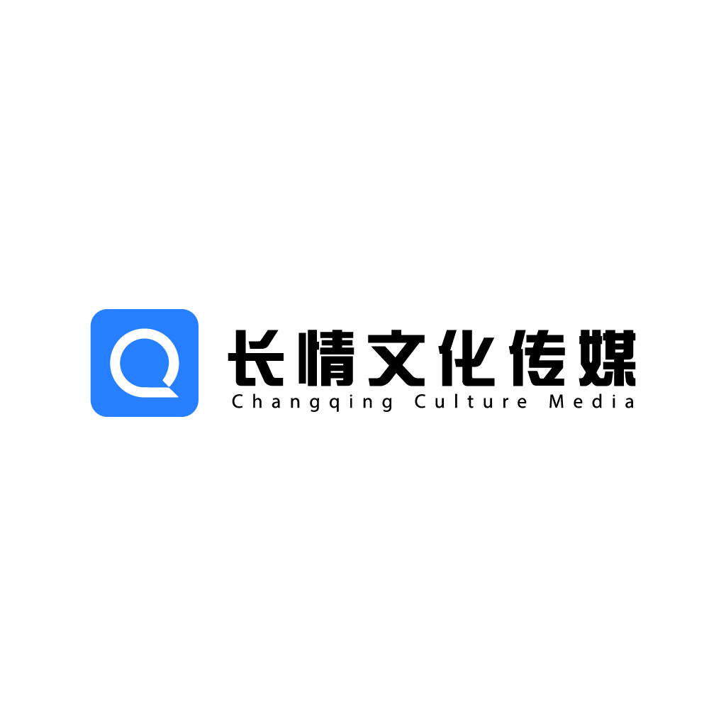 长情文化传媒logo设计