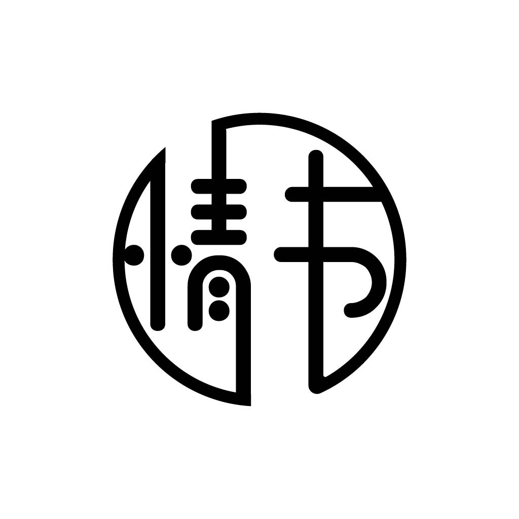 简约线条艺术logo设计