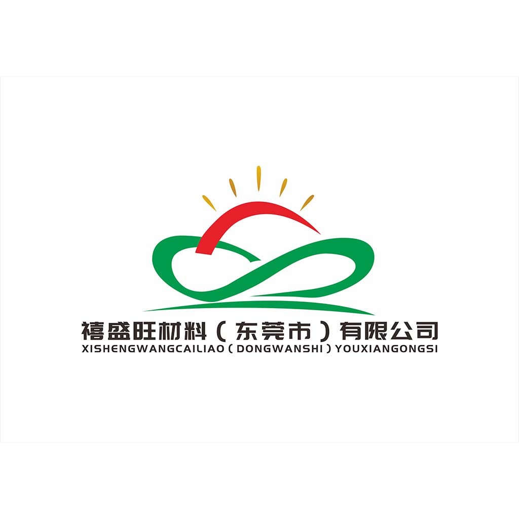 绿色无限循环logo设计