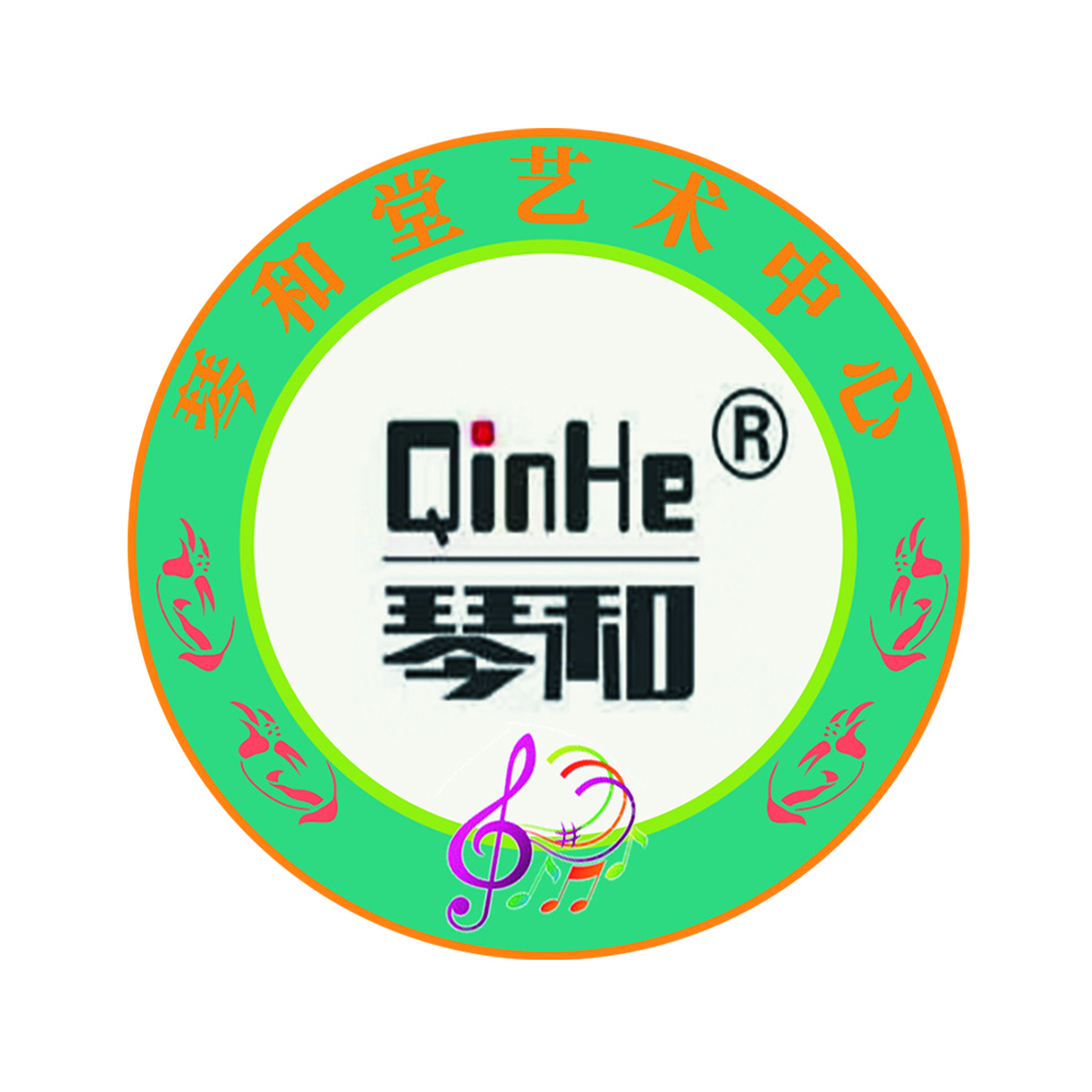 QinHe艺术中心logo设计