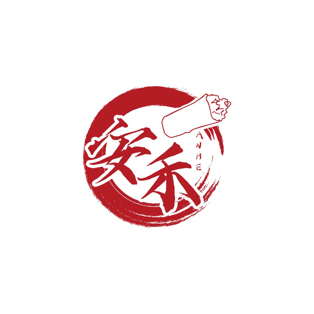 红色中国风书法logo设计